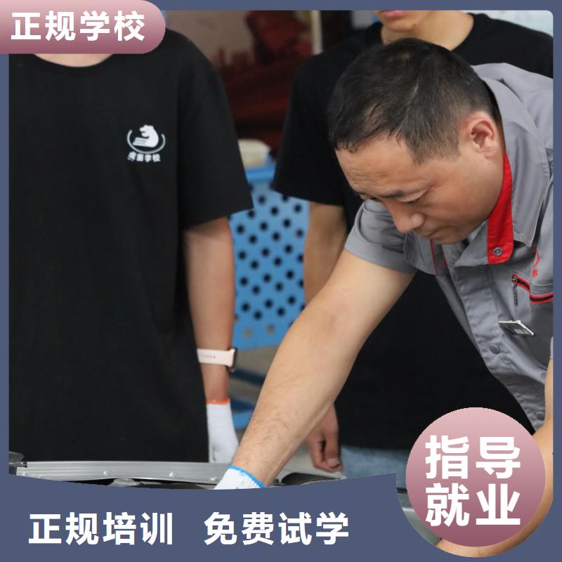 撫寧參觀汽修實訓車間正規(guī)學校