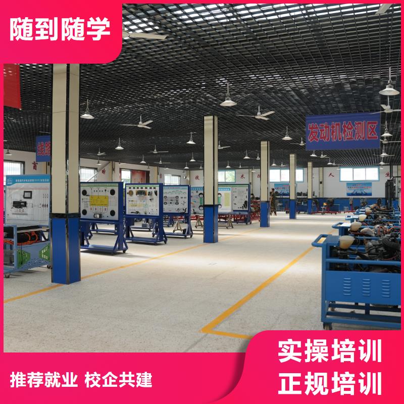 吳橋?qū)W汽車鈑金噴漆好嗎實(shí)操教學(xué)