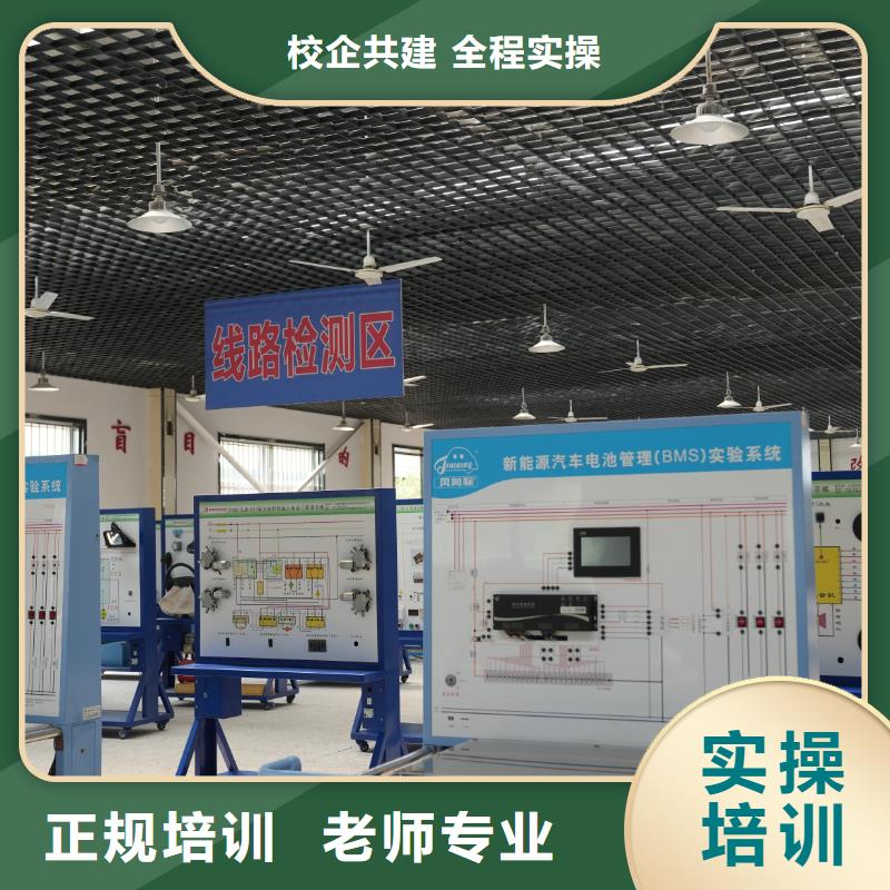 灤平學(xué)汽修有周末班嗎免費(fèi)試學(xué)