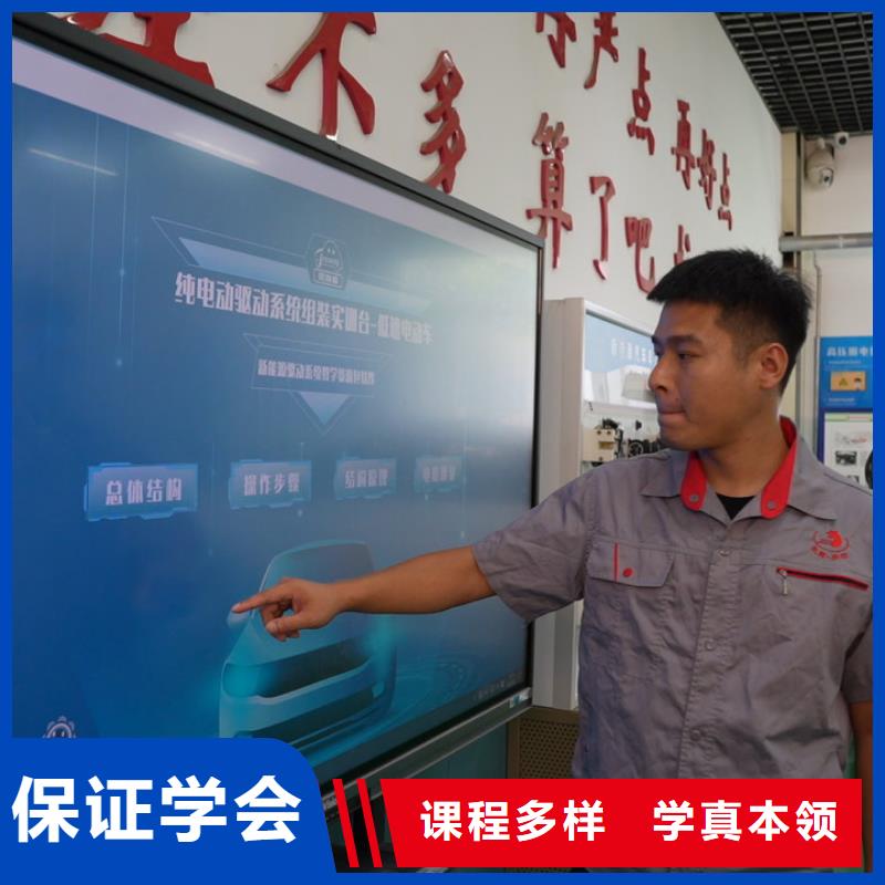 赤峰附近汽修培訓(xùn)學(xué)校地址保證學(xué)會