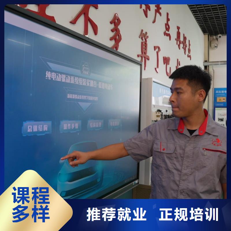 古冶技校招生要求/初中畢業(yè)上技校學汽修專業(yè)要多少分