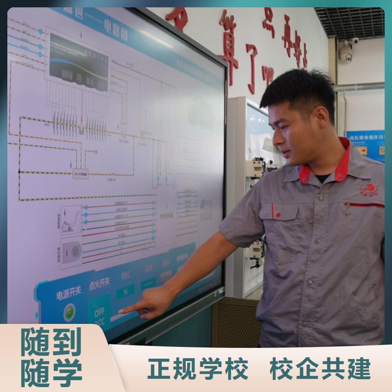 廣陽學(xué)汽車美容賺錢嗎就業(yè)不擔(dān)心