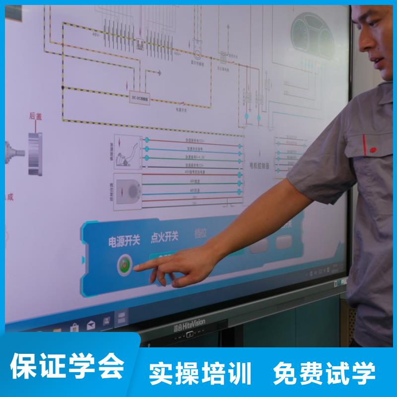 河?xùn)|汽車維修工工資多少實(shí)操教學(xué)