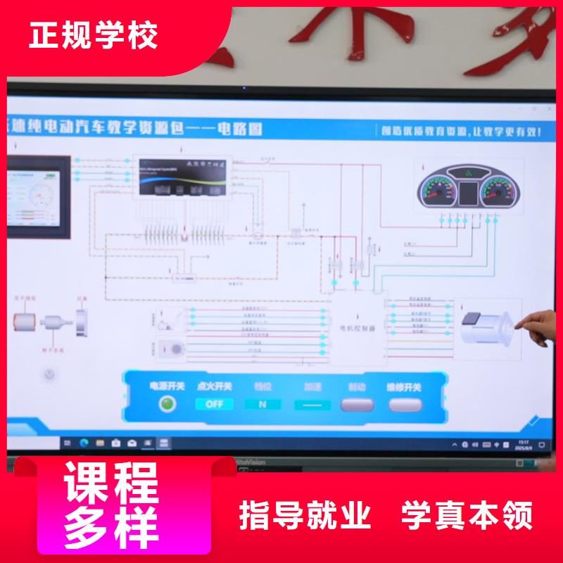 承德學(xué)汽修好找工作嗎指導(dǎo)就業(yè)