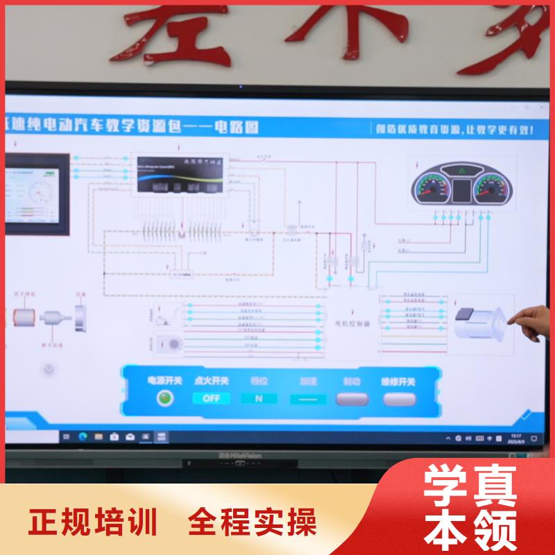 徐水學(xué)汽修好找工作嗎正規(guī)學(xué)校