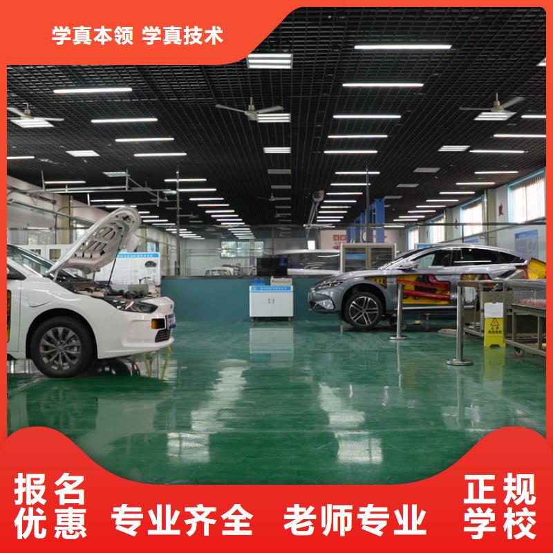 任縣零基礎(chǔ)學(xué)汽修要多久專業(yè)齊全