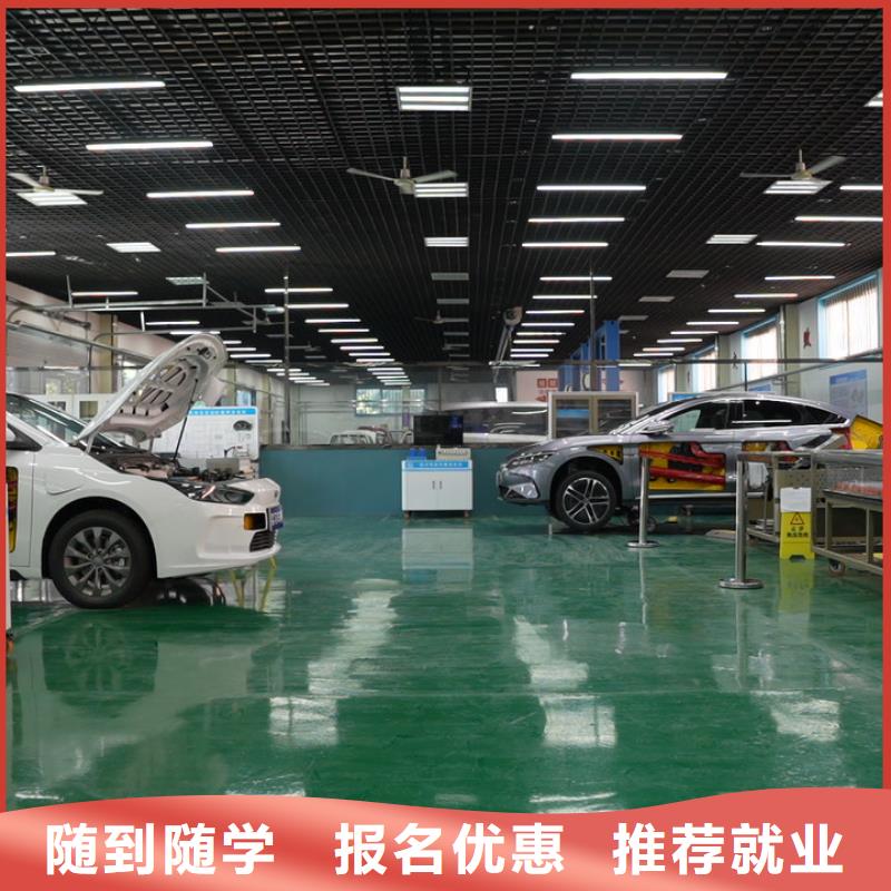 廣陽(yáng)學(xué)汽修畢業(yè)發(fā)什么高薪就業(yè)