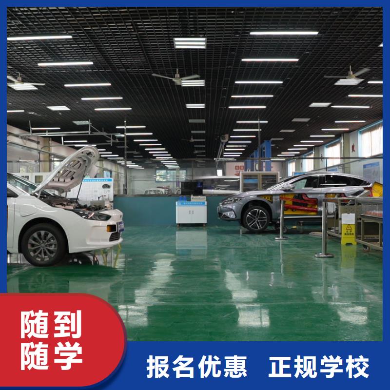 秦皇島學(xué)汽車(chē)鈑金噴漆好嗎就業(yè)不擔(dān)心