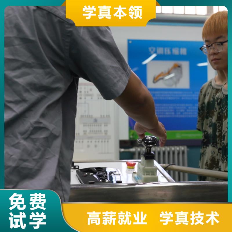 路北學(xué)汽車電路難不難正規(guī)學(xué)校