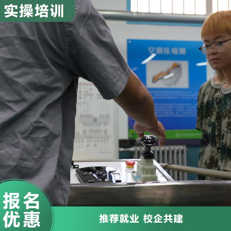 盧龍汽修實(shí)操課多嗎就業(yè)快