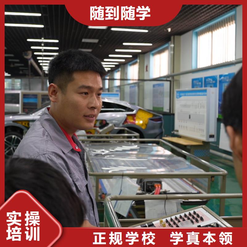 清苑【高就業(yè)率】汽車售后服務(wù)與管理方向