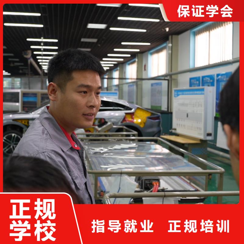 濱海新學(xué)汽修都學(xué)哪些內(nèi)容高薪就業(yè)