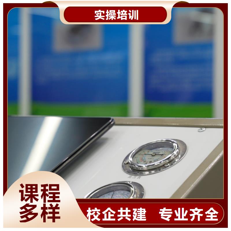 宣化學汽車鈑金噴漆好嗎專業(yè)齊全