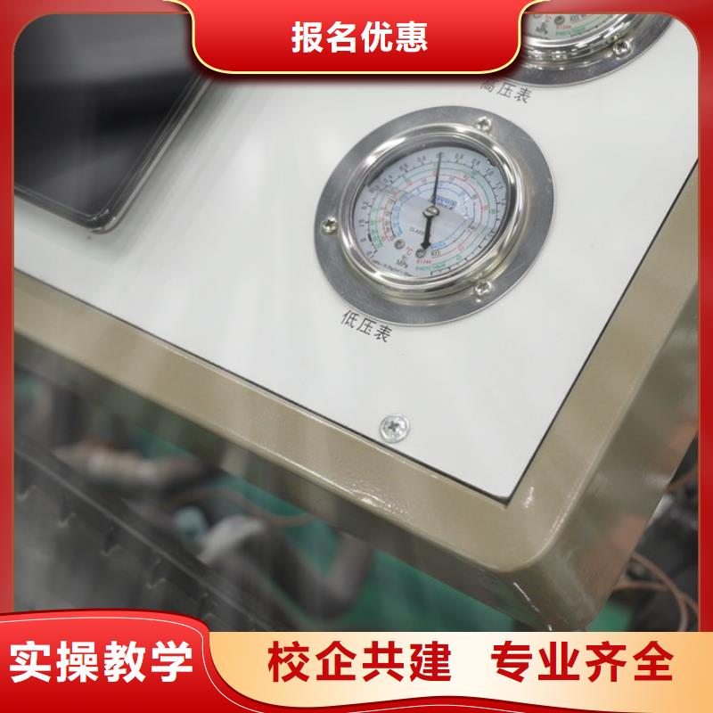 平泉學汽修有周末班嗎報名