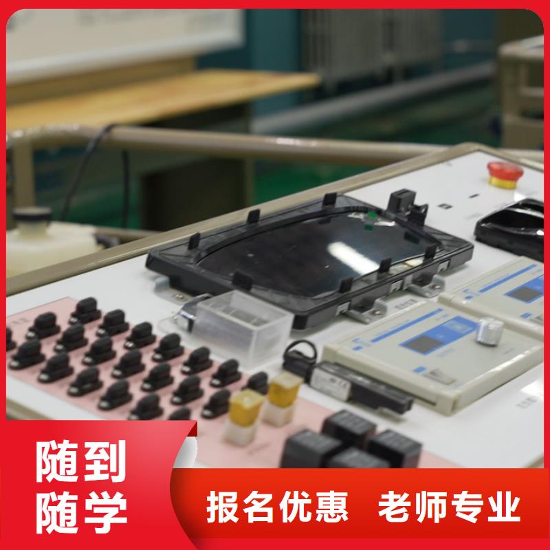 大興學(xué)汽修和學(xué)挖掘機(jī)哪個(gè)好就業(yè)快