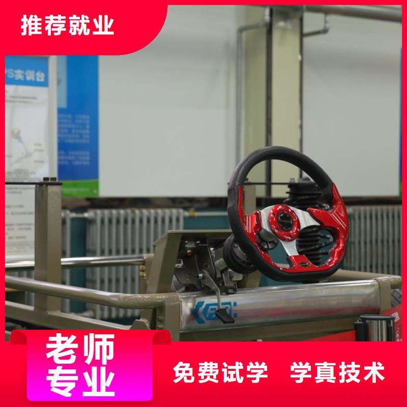 棗強(qiáng)汽修學(xué)校哪家高薪就業(yè)