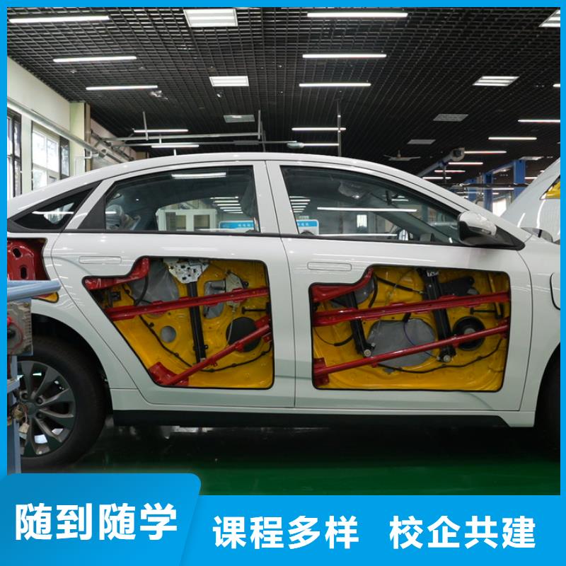 學(xué)汽修畢業(yè)發(fā)什么學(xué)真本領(lǐng)實(shí)操教學(xué)