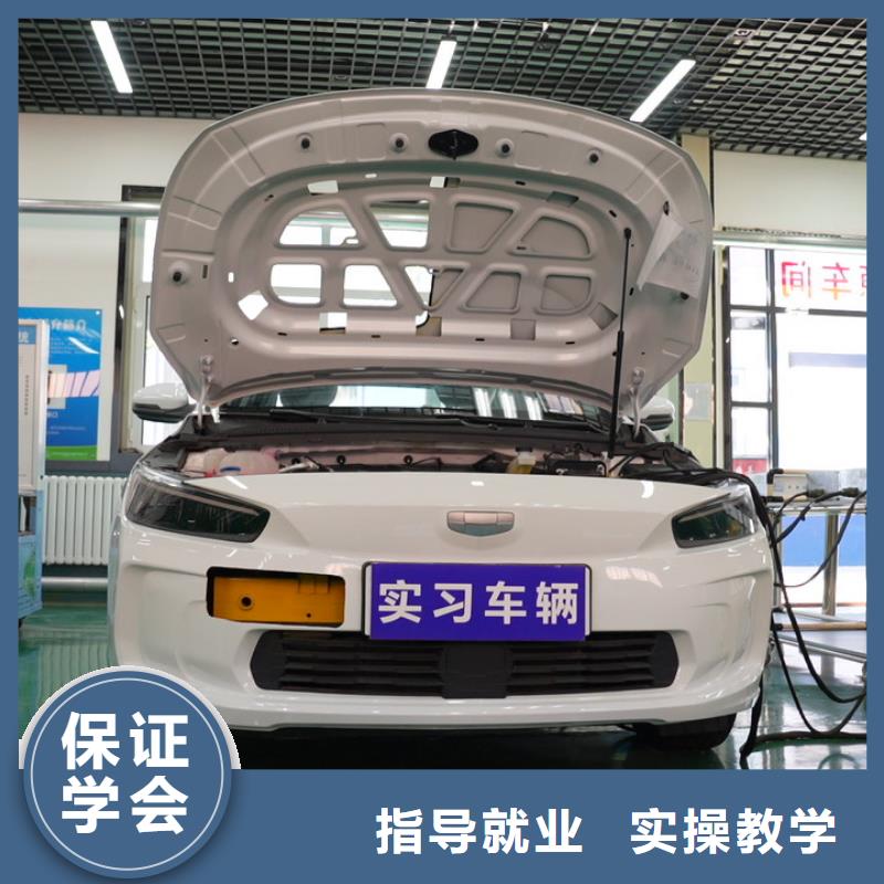 張家口學(xué)汽修都學(xué)哪些內(nèi)容指導(dǎo)就業(yè)