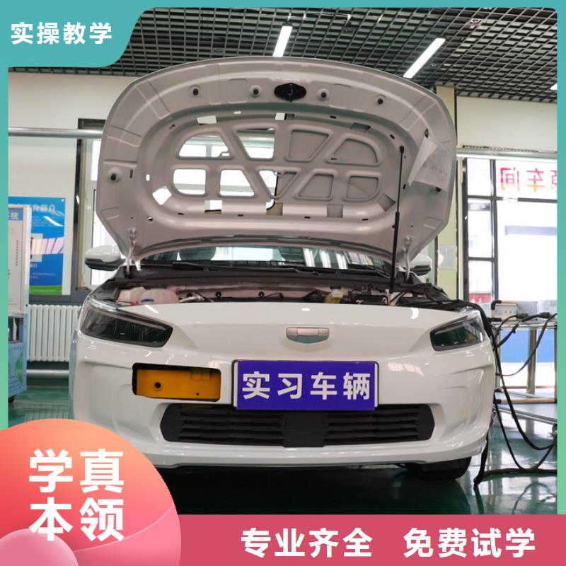 汽車維修工工資多少手把手教學(xué)本土服務(wù)商