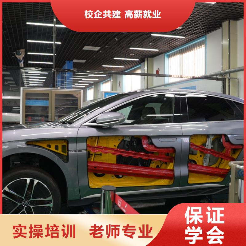 南開學(xué)新能源汽車維修有前途嗎實操教學(xué)