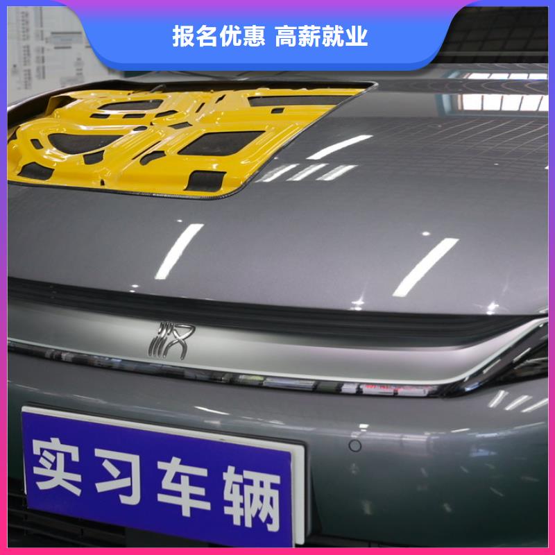 興隆虎振汽修專業(yè)：學費2萬，三年成就汽修專家