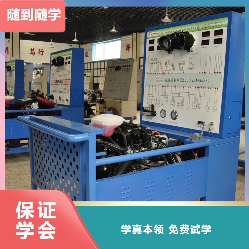 學(xué)汽修包就業(yè)嗎高薪就業(yè)就業(yè)快