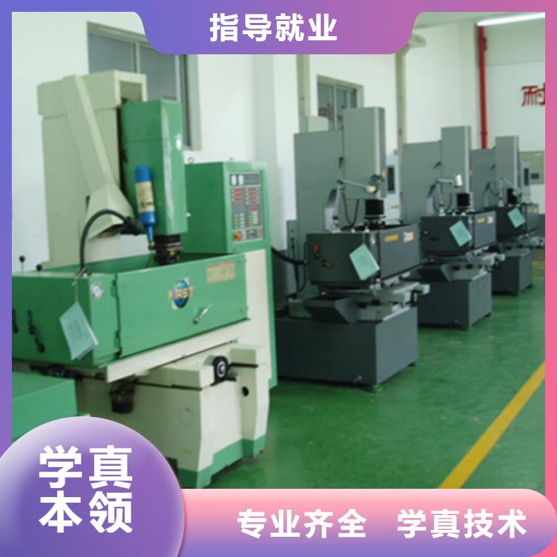 邯鄲數(shù)控培訓(xùn)包就業(yè)嗎就業(yè)不擔(dān)心