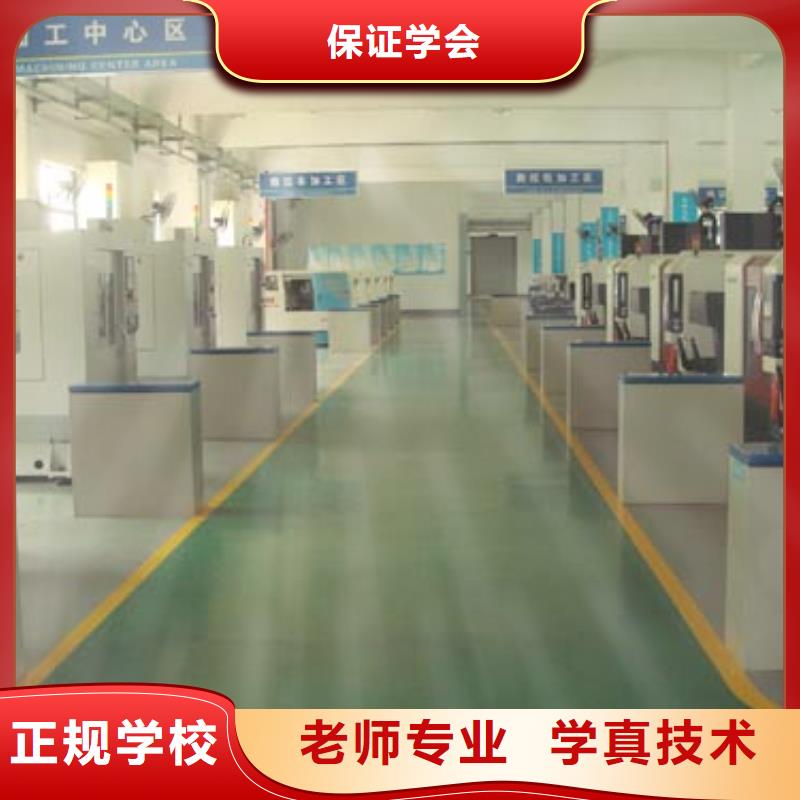 南皮學(xué)數(shù)控難不難要學(xué)多久學(xué)真技術(shù)