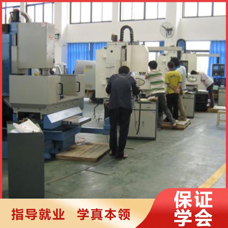 衡水?dāng)?shù)控學(xué)校哪家靠譜老師專業(yè)