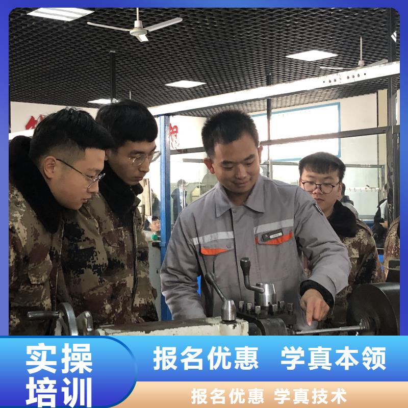 密云技校管理嚴(yán)格嗎嗎實(shí)操教學(xué)