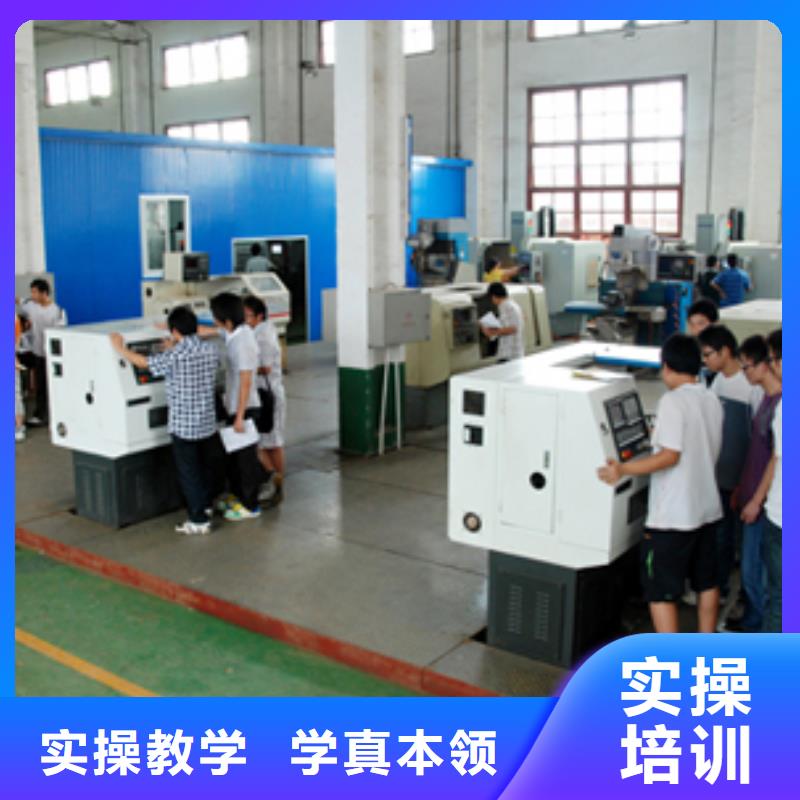 天津學校有真的數控機床給學生練手嗎全程實操