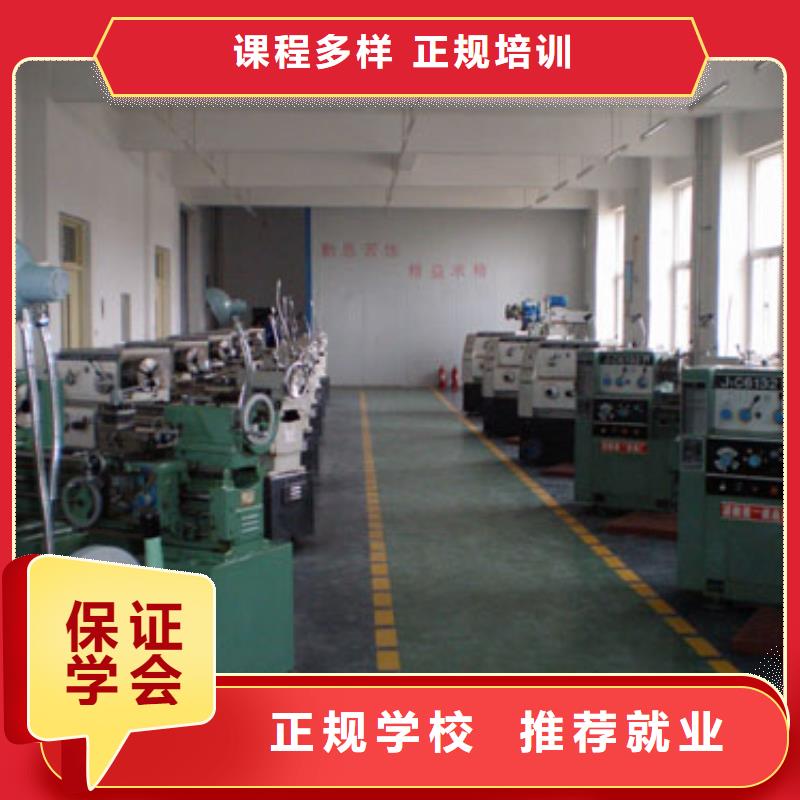 順義參觀數(shù)控學(xué)校實(shí)訓(xùn)基地課程多樣