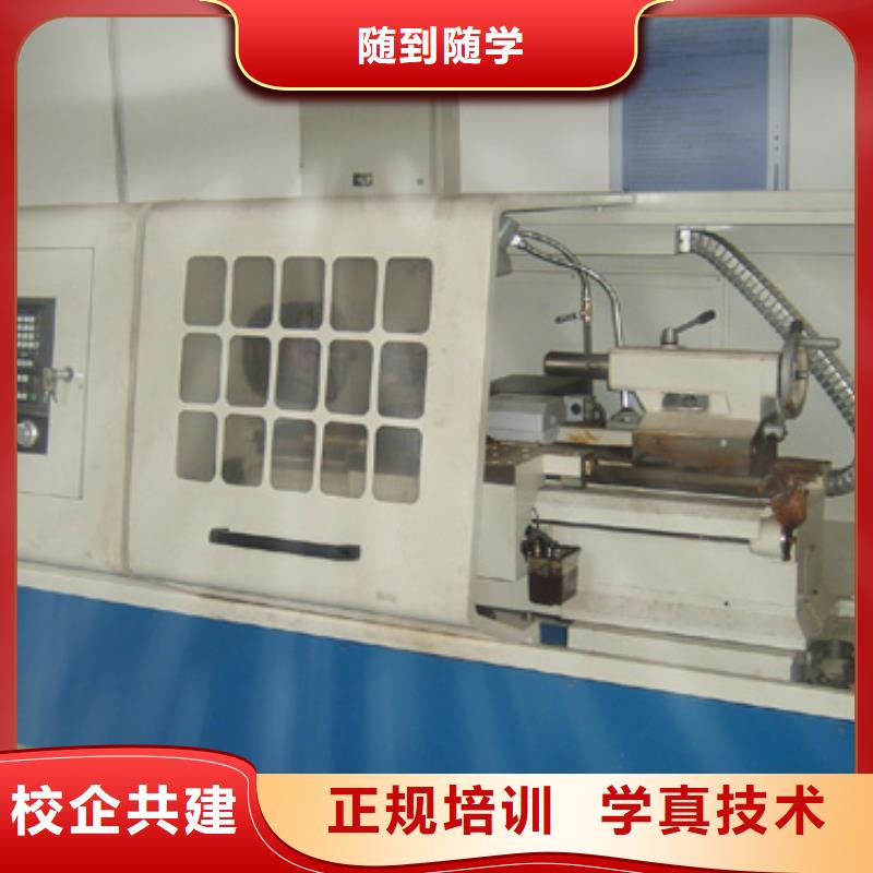 樂亭數(shù)控操作工是做什么的累不累課程多樣