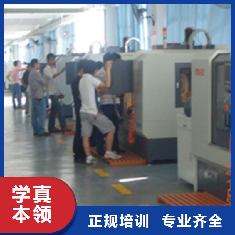 石景山學(xué)數(shù)控難不難要學(xué)多久校企共建