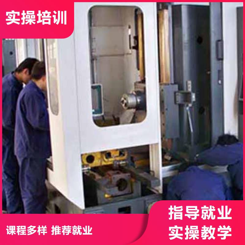 南宮技校管理嚴(yán)格嗎嗎學(xué)真本領(lǐng)