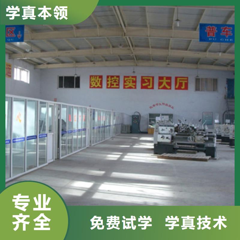 阜平數(shù)控專業(yè)主要學(xué)哪些課程正規(guī)學(xué)校