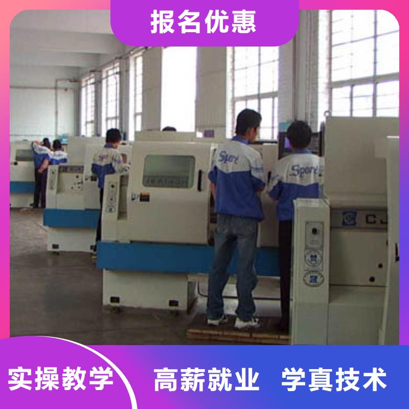 徐水技校管理嚴(yán)格嗎嗎課程多樣