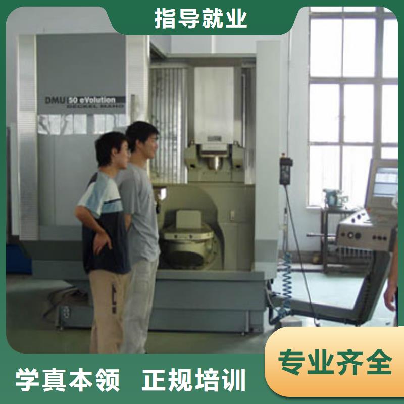 永年數(shù)控專(zhuān)業(yè)就業(yè)前景怎么樣老師專(zhuān)業(yè)