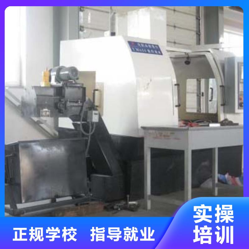 臨城參觀數(shù)控學(xué)校實(shí)訓(xùn)基地學(xué)真本領(lǐng)