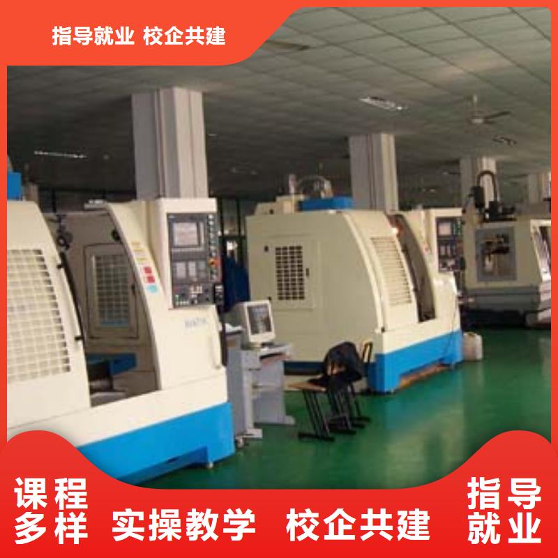 復(fù)興參觀數(shù)控學(xué)校實(shí)訓(xùn)基地就業(yè)不擔(dān)心