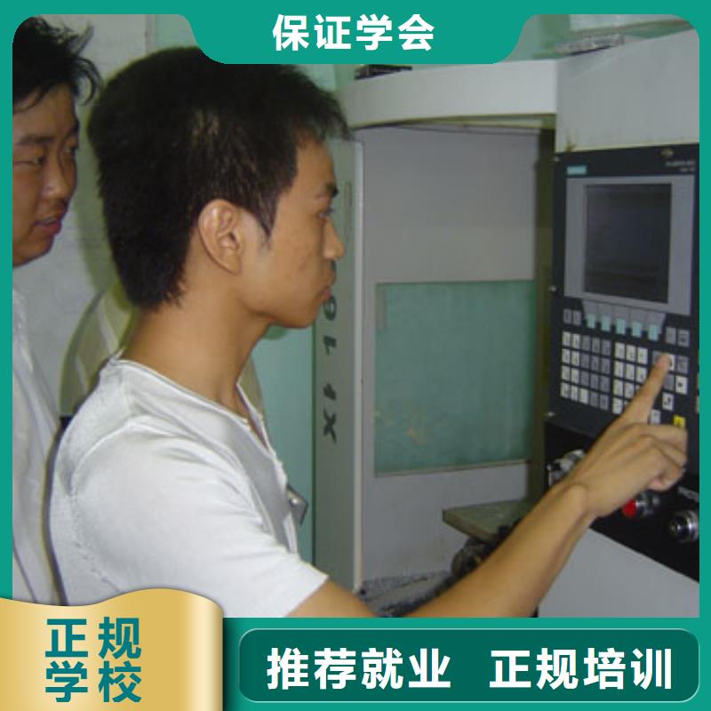 南宮學(xué)完數(shù)控未來(lái)的發(fā)展方向全程實(shí)操