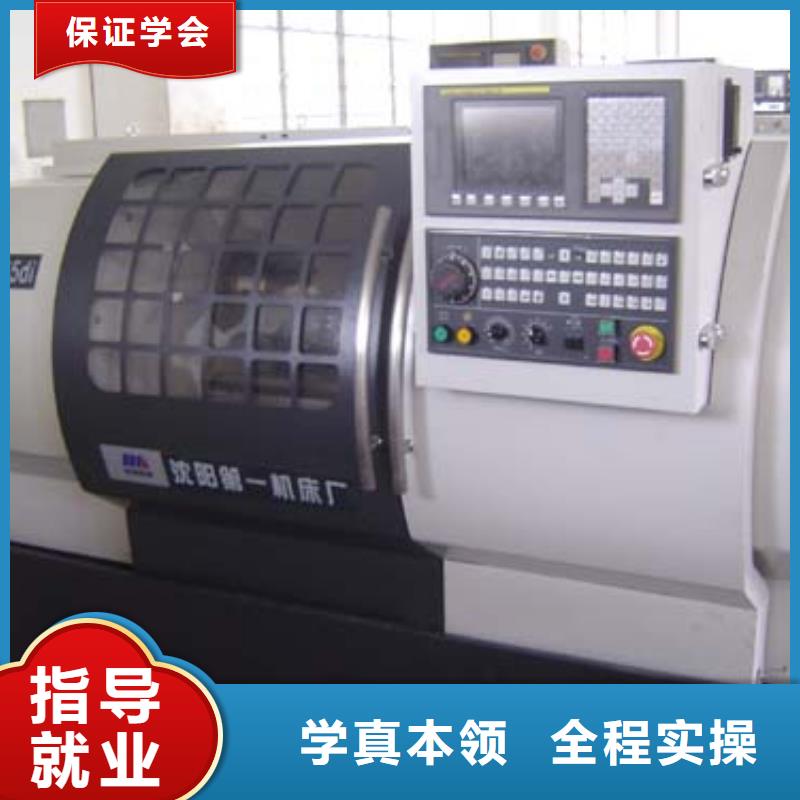 呼倫貝爾數(shù)控和學(xué)汽修哪個(gè)更好學(xué)真本領(lǐng)