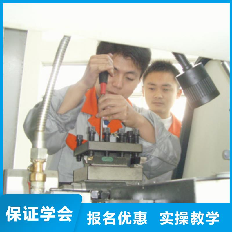 紅橋技校管理嚴(yán)格嗎嗎報(bào)名