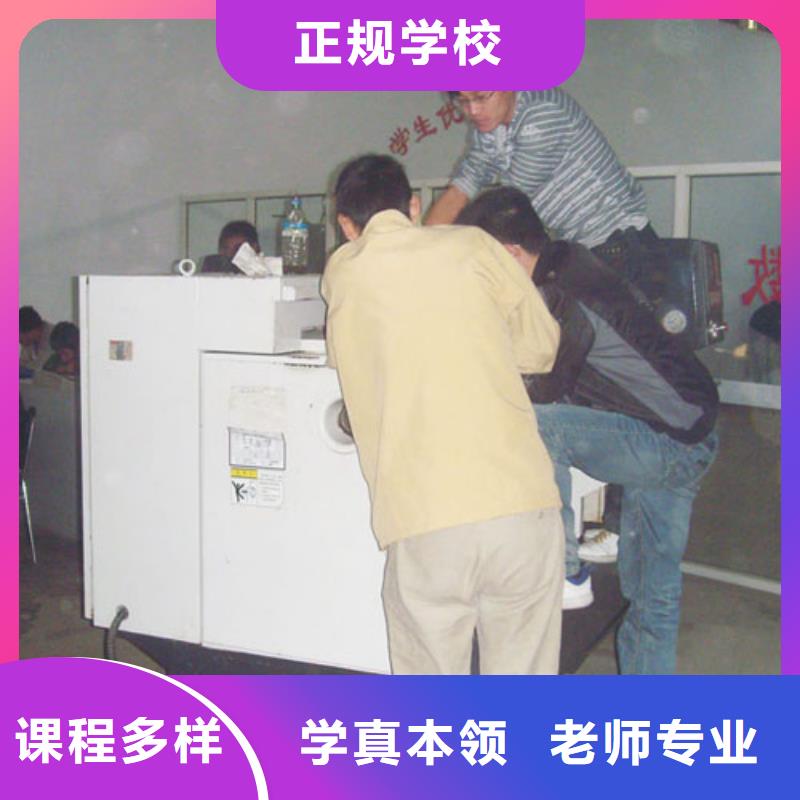 魏縣數(shù)控和學(xué)汽修哪個(gè)更好校企共建