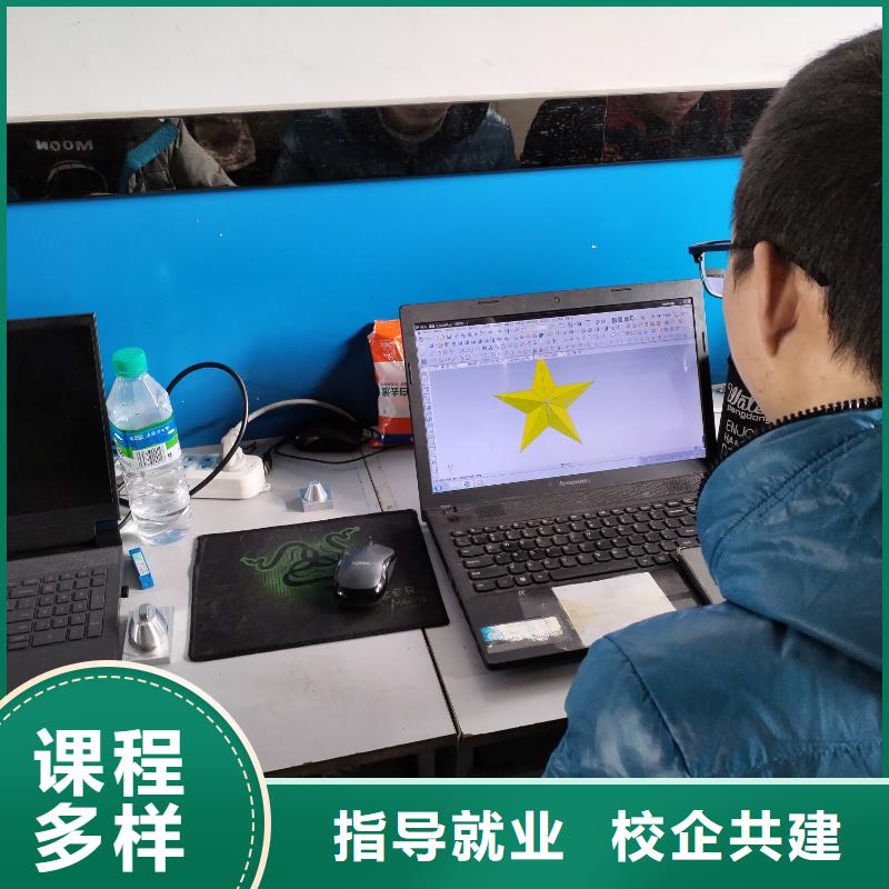 雄縣數(shù)控培訓(xùn)包就業(yè)嗎報(bào)名