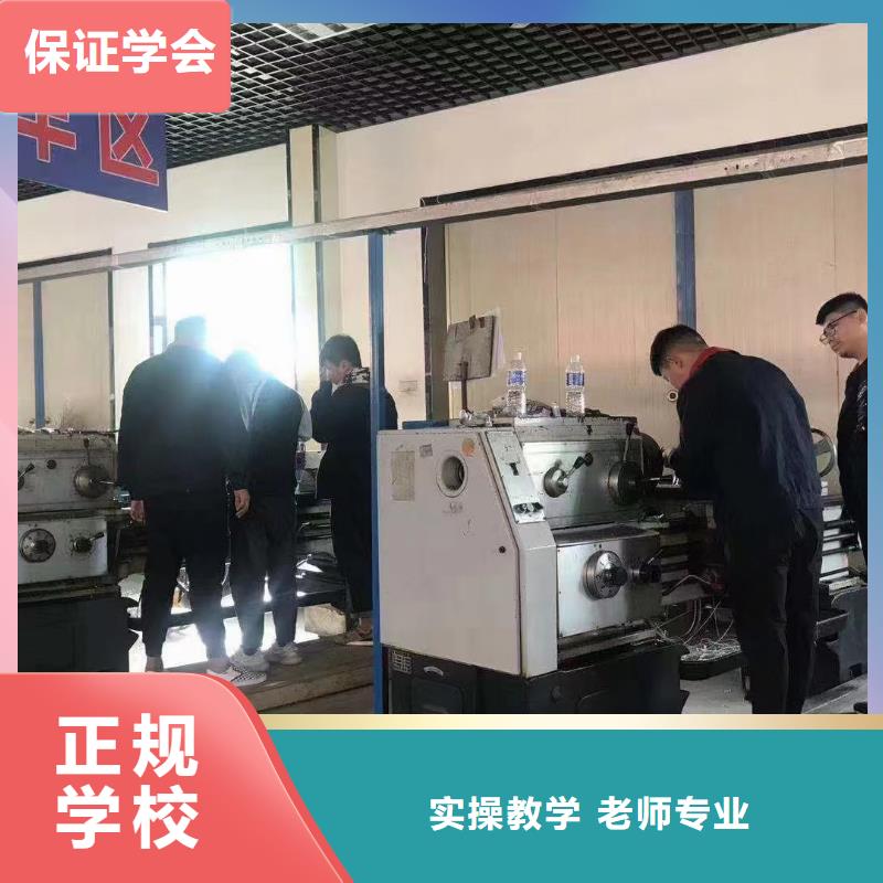 滄縣學(xué)數(shù)控一般要多少學(xué)費(fèi)全程實(shí)操