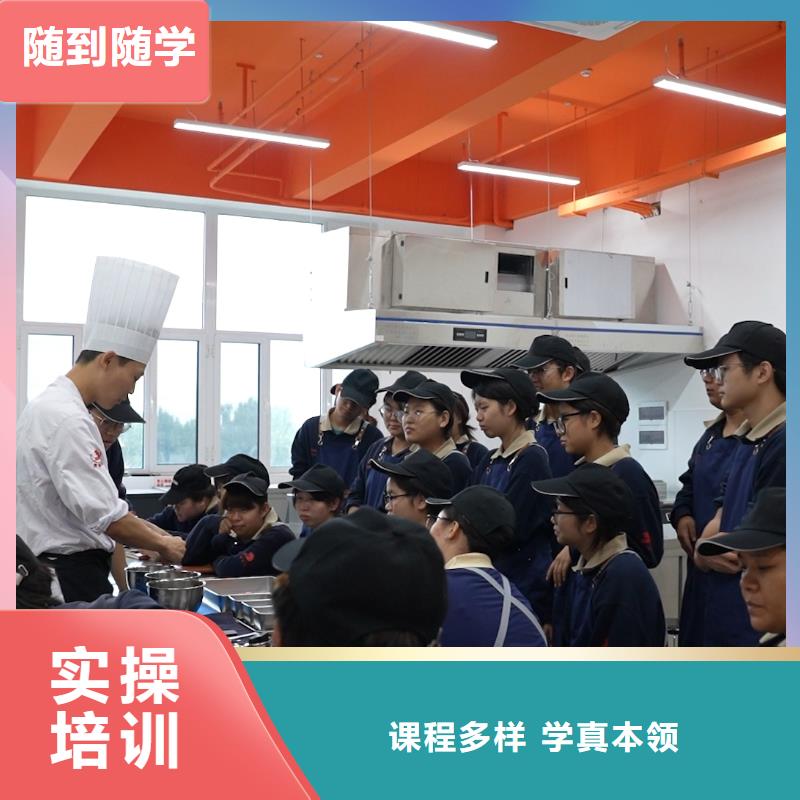 衡水中西糕點培訓畢業(yè)去向報讀中西糕點專業(yè)，開啟你的甜蜜事業(yè)之旅！