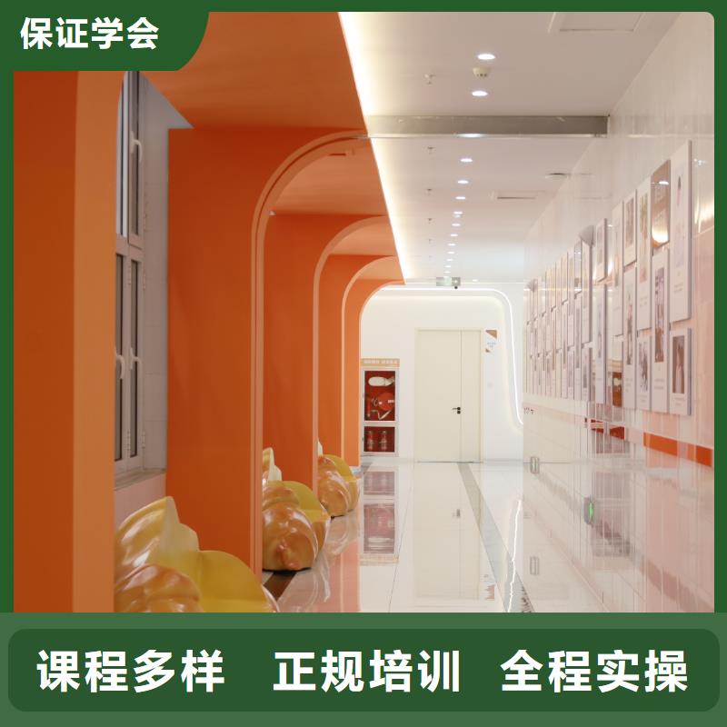 邢臺(tái)中西糕點(diǎn)培訓(xùn)報(bào)名官網(wǎng)想學(xué)烘焙？來我校中西糕點(diǎn)專業(yè)，實(shí)現(xiàn)你的大師夢(mèng)！