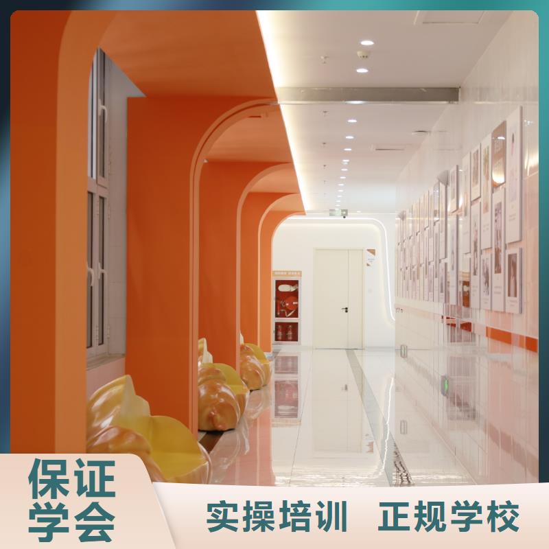 朝陽蛋糕烘焙老師招聘