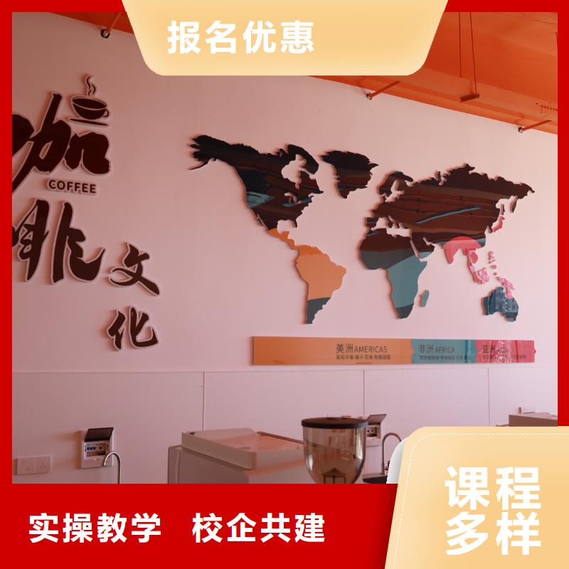 康保學(xué)蛋糕烘焙有前途嗎